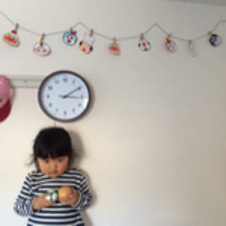 Hissa