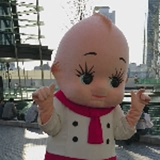 oraora