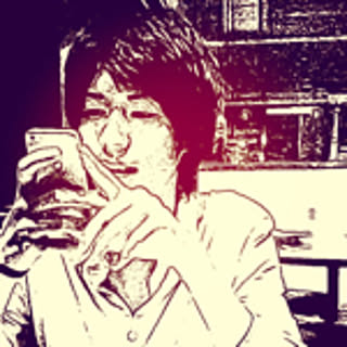 shun