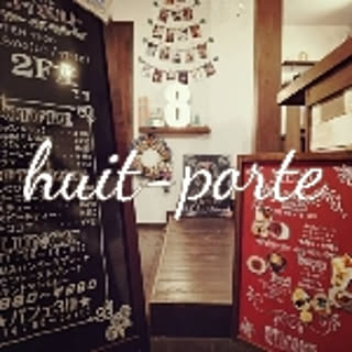 huit-porte