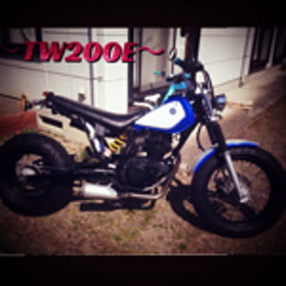 harutw200