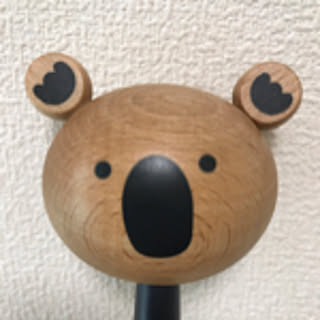 naru