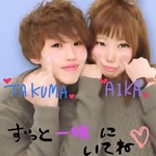 Takuma