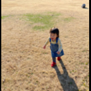 chumuuu