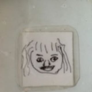 Aya