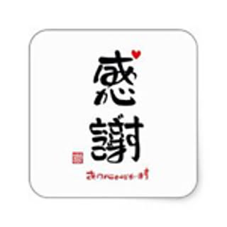 Idumi