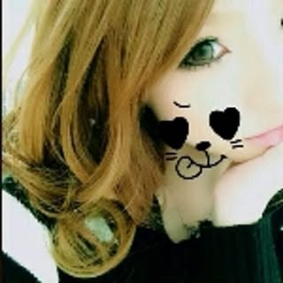 Achun