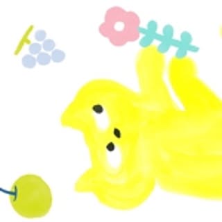 nyaonyome