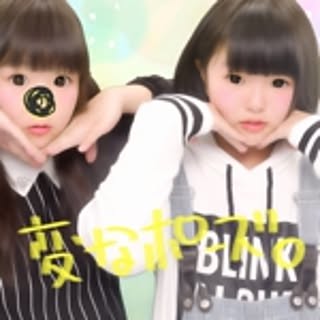 misa