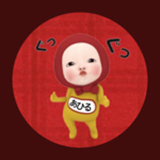 Ahiru