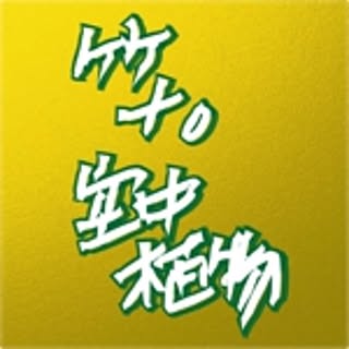 JDR