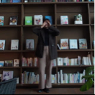 eri