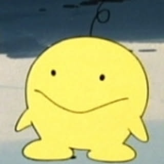 emi