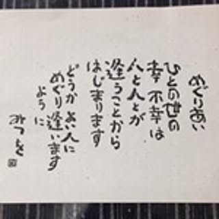 Hiroyuki