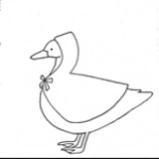 ahiru