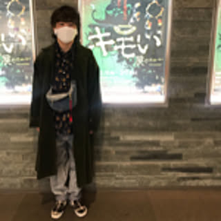 nishikiroad