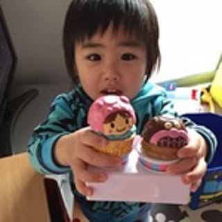 ayako