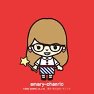 emary