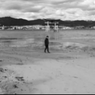 O-yama