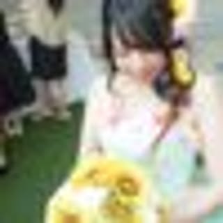 ren