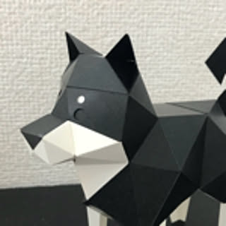 Ume
