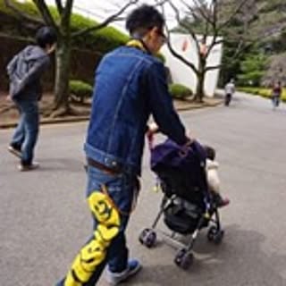 Shinsuke