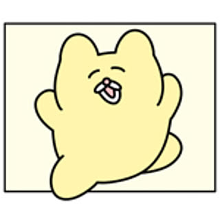 kanako