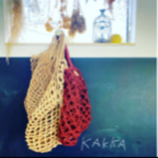 greenandhemp.KAkKA