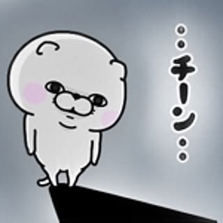 Takashan