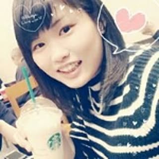 Harumi