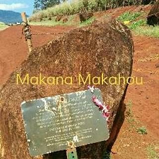 makanamakahou