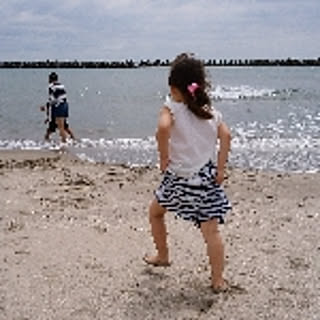 a-yan