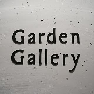 GardenGallery