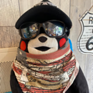 kouchang