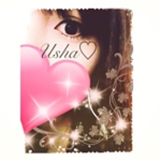 usha