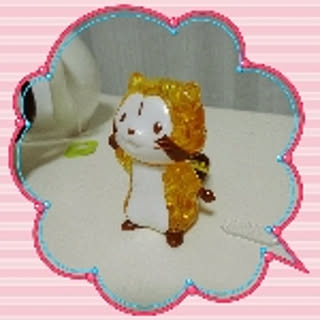 Yukaringo