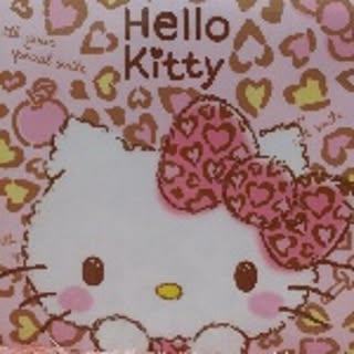 Mikitty