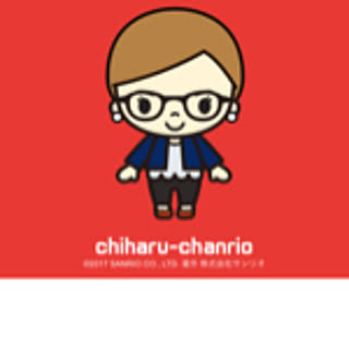 Chiharu
