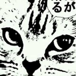 Noriyuki