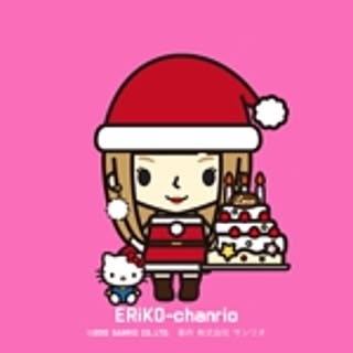 erii0920