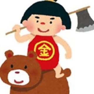 Kazuhito