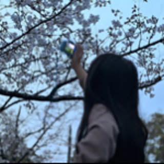 emi