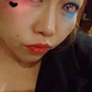 nae