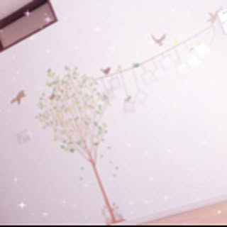 hina