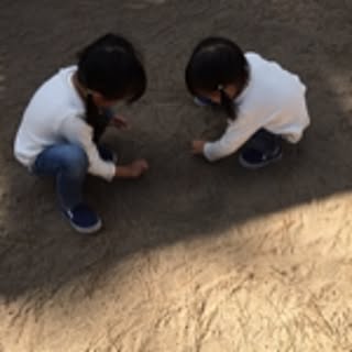 bomikono.