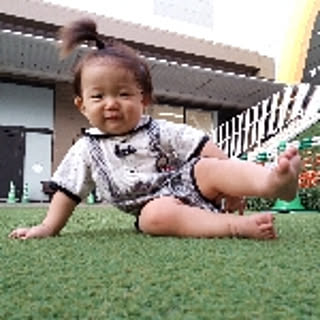 ichi