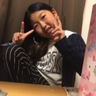 Keiju
