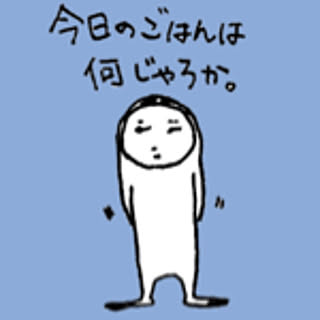 tomo
