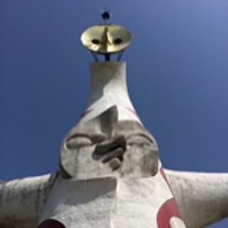 nyatsu