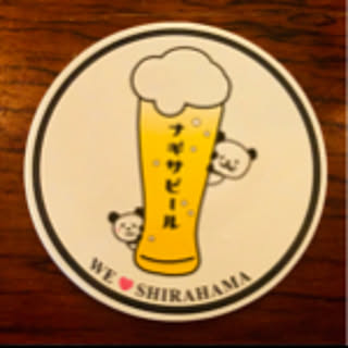 tomo